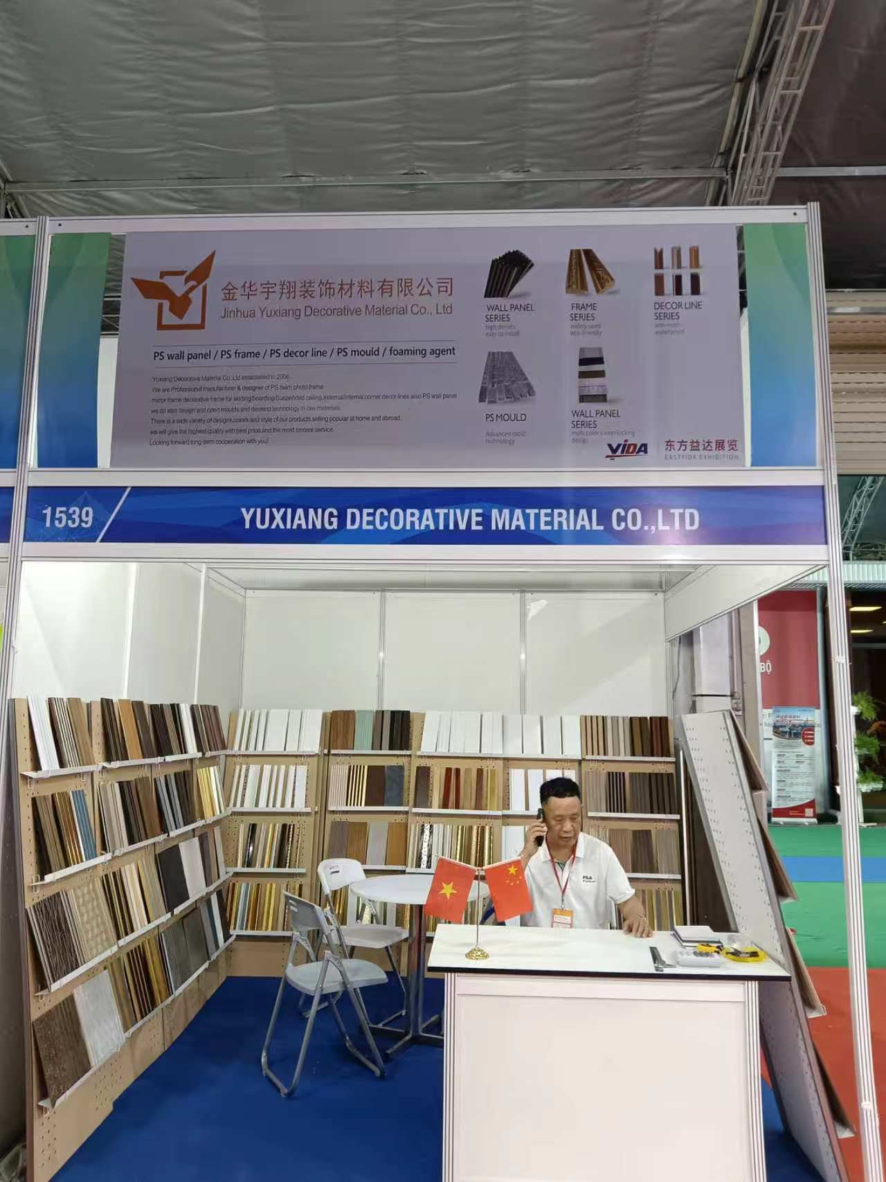 Global Partner