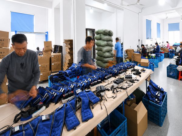 Smart Warehouse