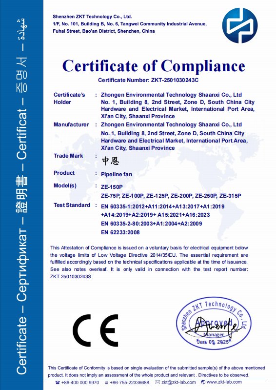 Certificate 3