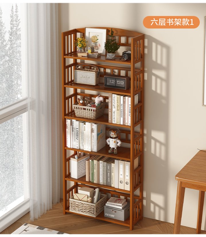 bookcase Rail-Design Bookcase