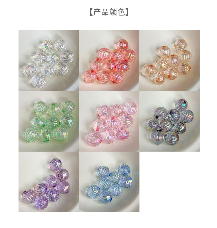 High-Quality UV Beads 14mm Pumpkin Beads