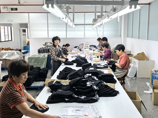 Modern Factory