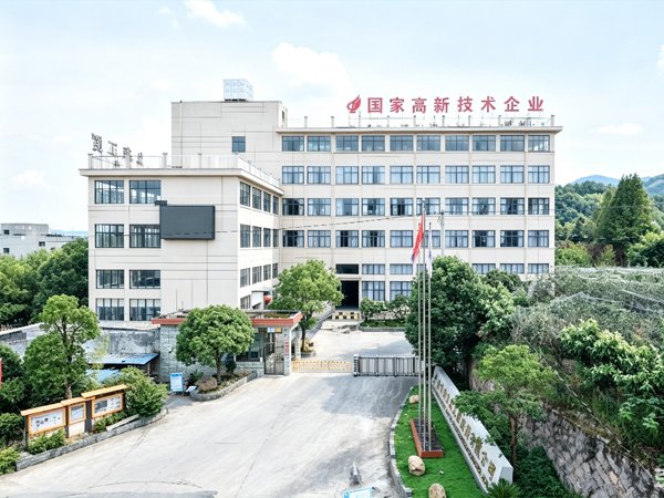 Modern Factory