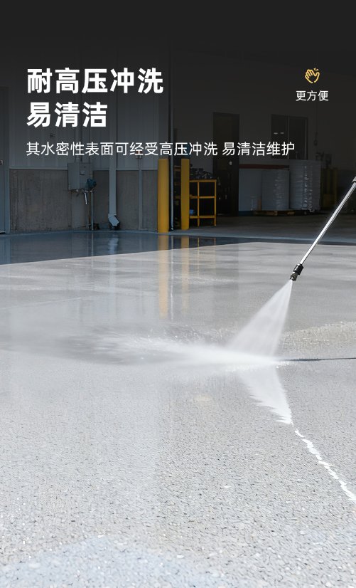 Solvent-free coatings Epoxy Colored-Sand Self-Leveling Flooring