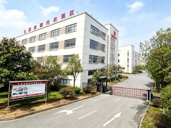 Modern Factory