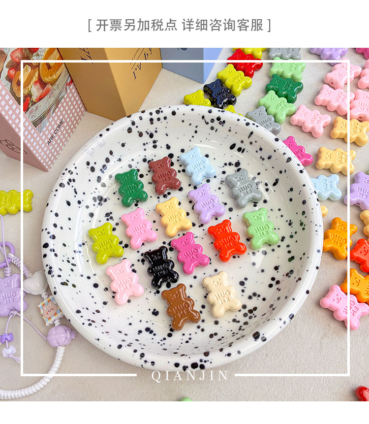 High-Quality UV Beads Painted cute bear