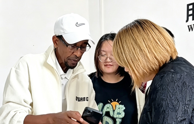 Shangrao Caidu Clothing Co., Ltd.      Partner
