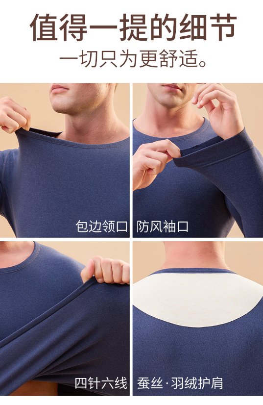 Thermal Underwear 260g Ribbed Thermal Underwear Set for Men and Women