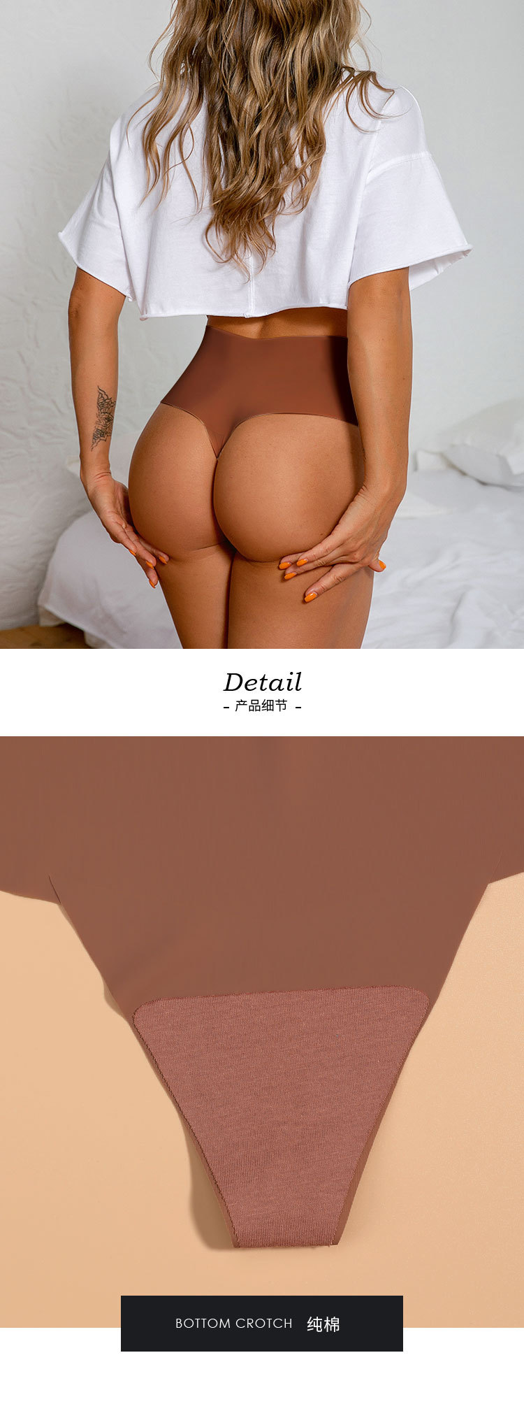 Seamless Panties Mid-Rise Seamless Fitness Briefs for Women