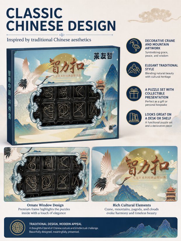 Puzzle Lock 24-Piece Metal Brain Teaser Puzzle Set Gift Box