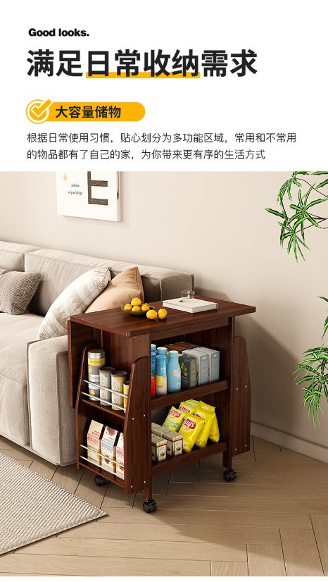 Bamboo Products – Folding Table Foldable Mobile Side Table