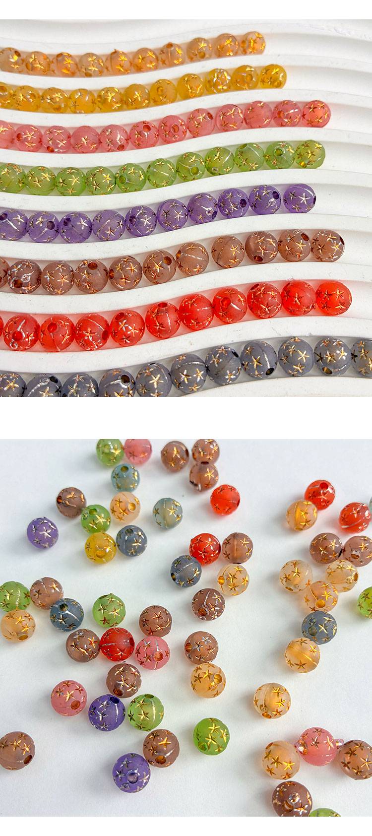 Transparent Acrylic Beads 8mm Matte gold wire star bead