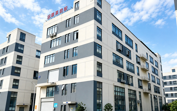 Jinhua Qunying Textile Co., Ltd. Factory
