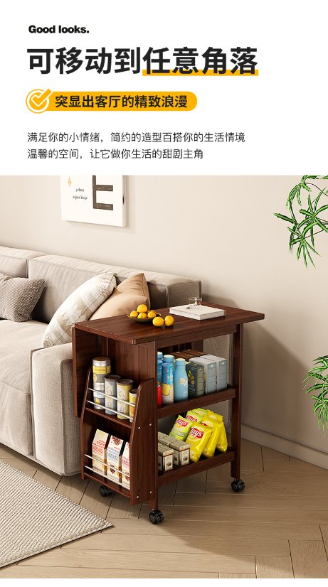 Bamboo Products – Folding Table Foldable Mobile Side Table