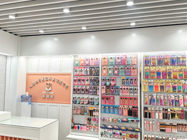 Yiwu Kaisheng Beauty Supplies Co., Ltd. Factory