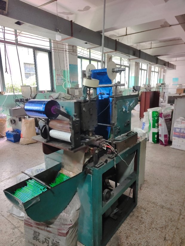 Factory Image 4