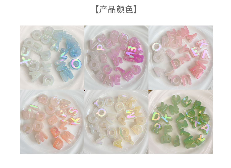 High-Quality UV Beads UV Light-changing alphabet beads