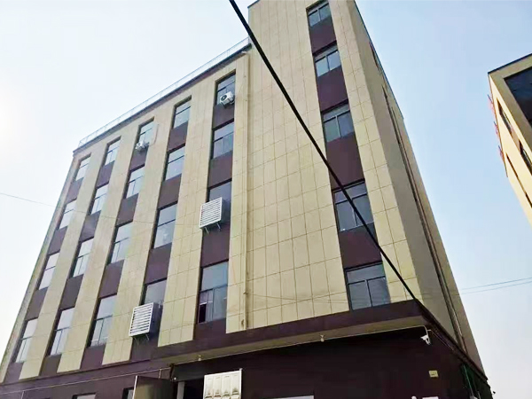 Zhuji Yanlei Knitting Co., Ltd.