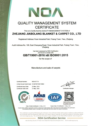 Certificate 1