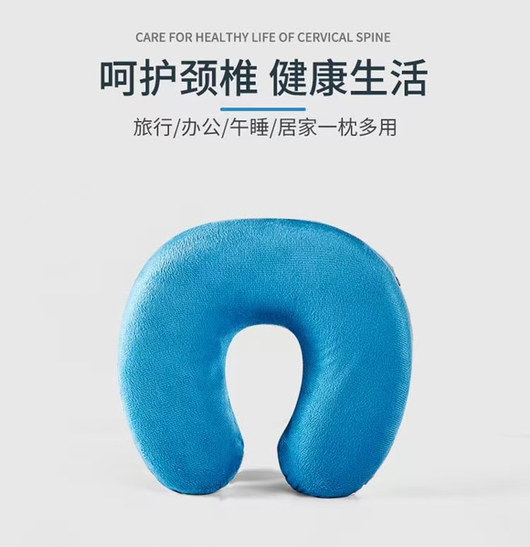 Travel Neck Pillows Slow-Rebound Memory Foam Travel Neck Pillow