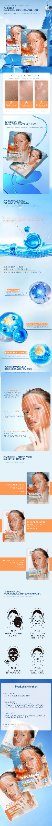Gel masks, lip masks, V-line masks, eye masks Gel Products