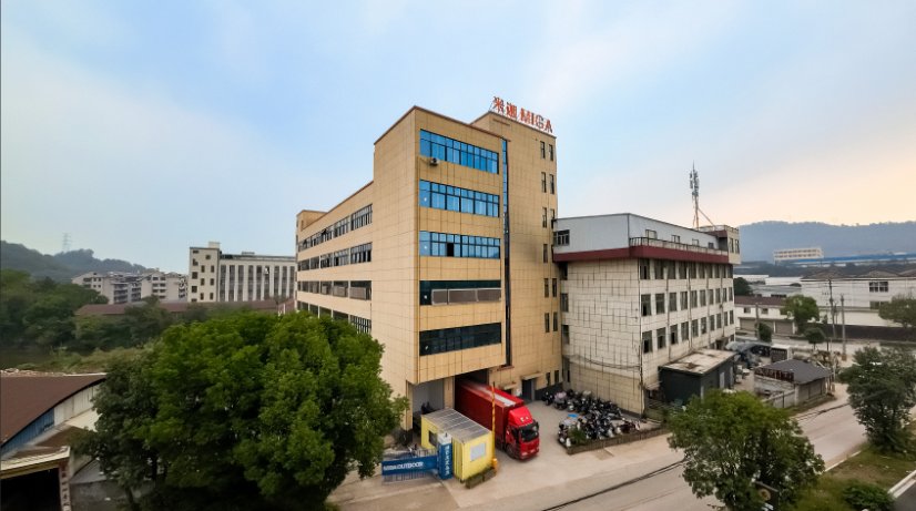 Modern Factory