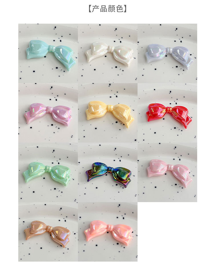 Transparent Acrylic Beads AB Bowknot bead