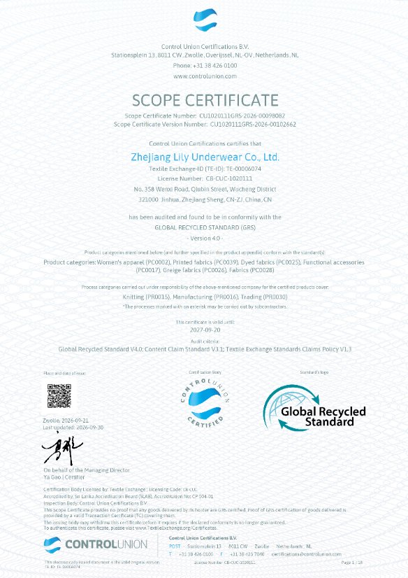 Certificate 9