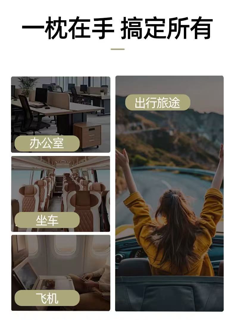 Travel Neck Pillows Milk-Velvet Memory Foam U-Shaped Travel Pillow