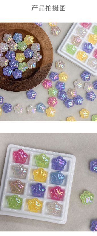 High-Quality UV Beads Light-changing wavy flower beads