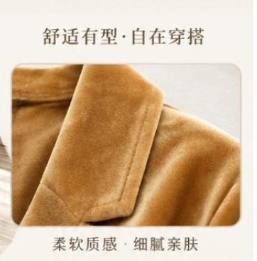 Women's Outerwear Women's Outerwear