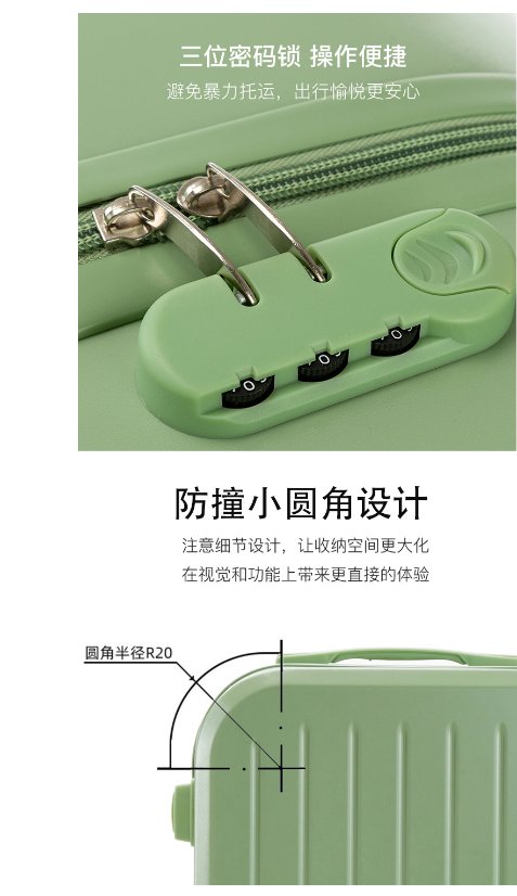 Trolley Luggage Hard-Shell Travel Suitcase