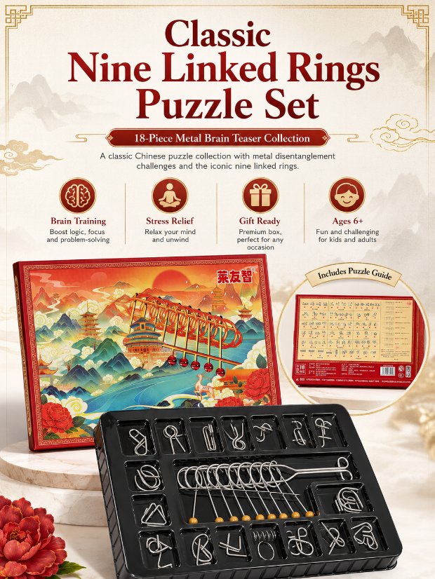 Nine Linked Rings (China Ring) 18-piece Gift Box Set of Chinese Ring Puzzle Brain Teasers