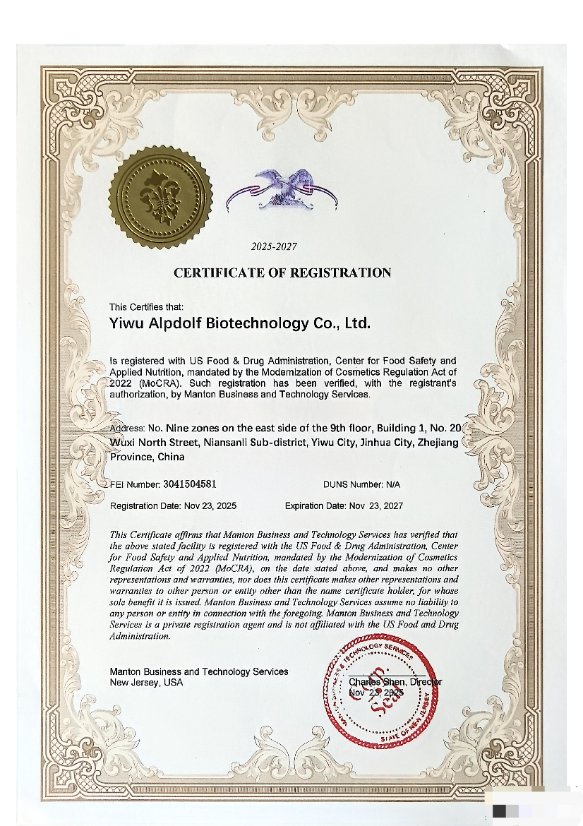 Certificate 2