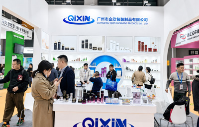 Guangzhou Qixin Packaging Products Co., Ltd. Partner