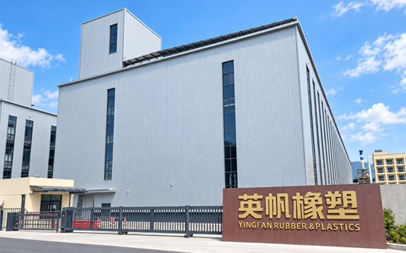 Zhejiang Taizhou Yingfan Rubber & Plastic Co., Ltd. Factory