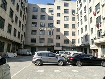 Modern Factory