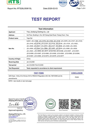 Certificate 3