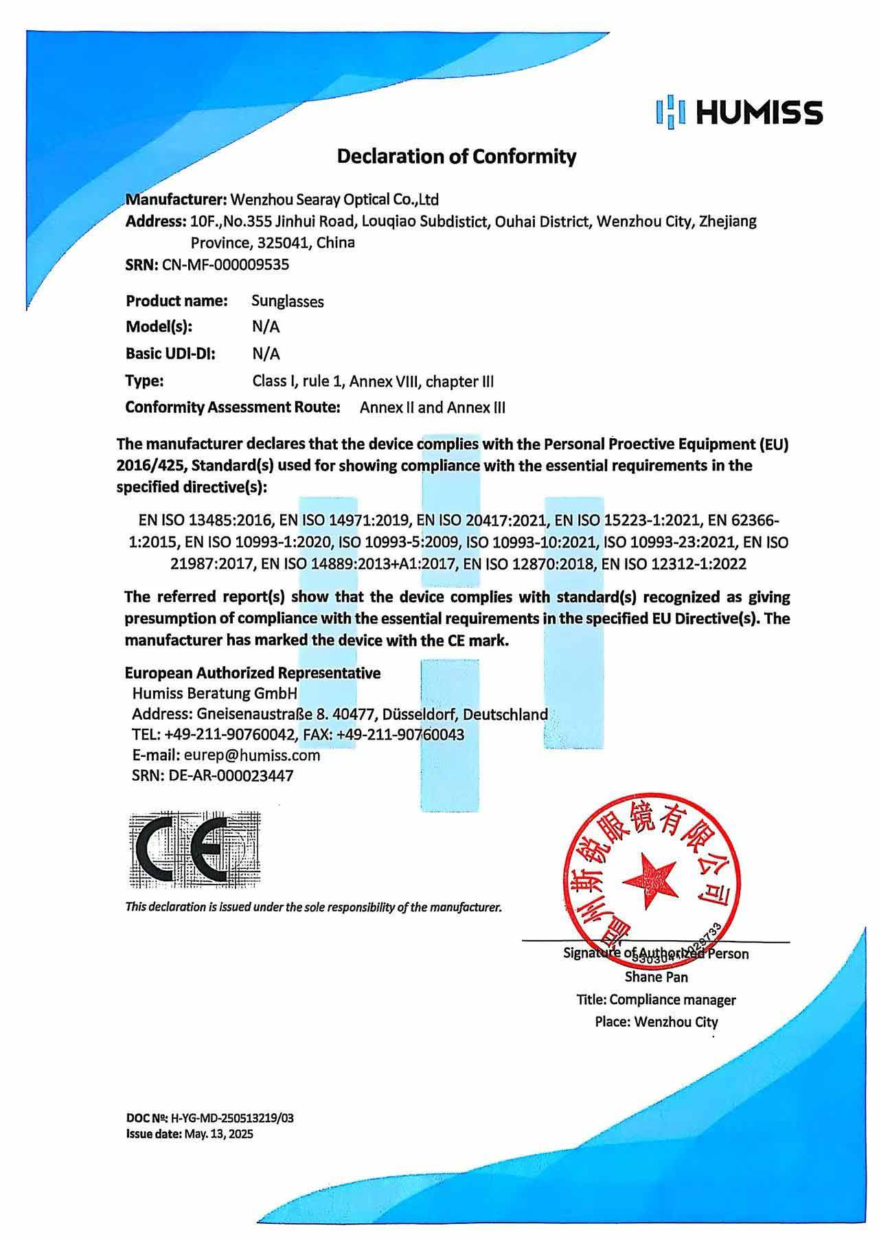 Certificate 5