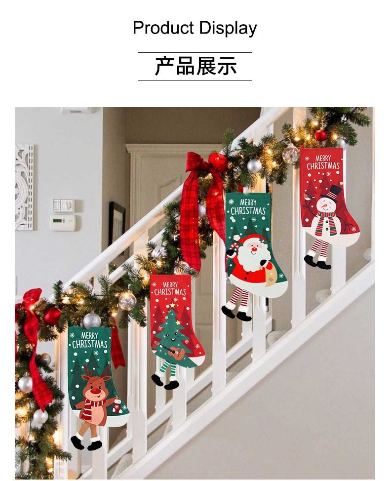 Christmas Stocking Christmas Stockings