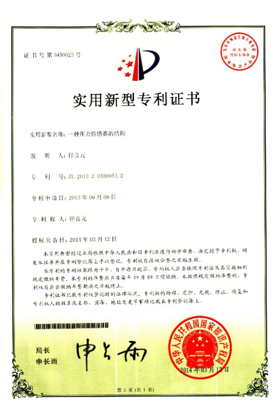 Certificate 4