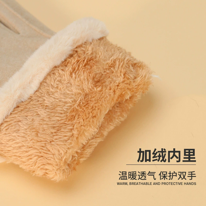 Best Sellers Winter Dralon Thermal Fleece‑Lined Gloves