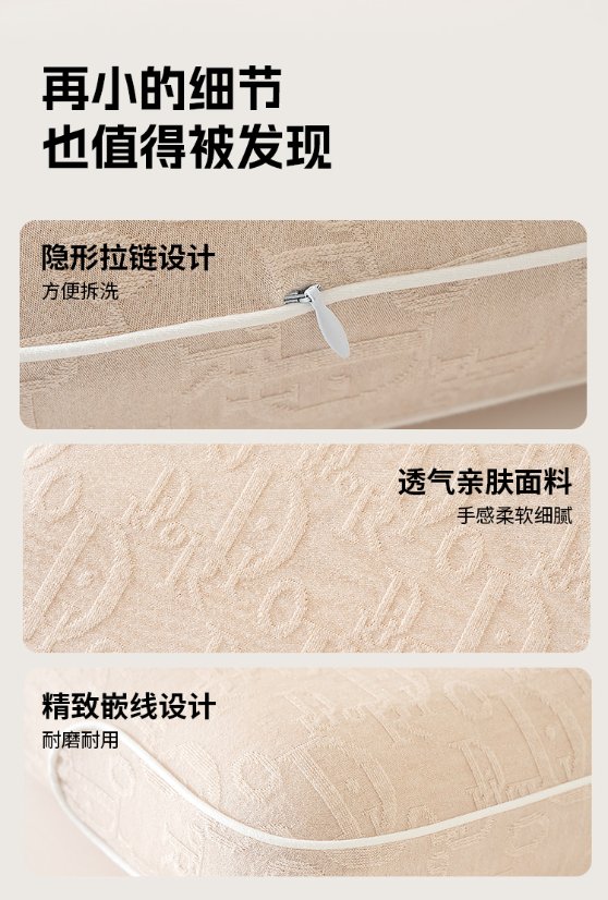 Silicone pillow DIAO Breathable Silicone Pillow