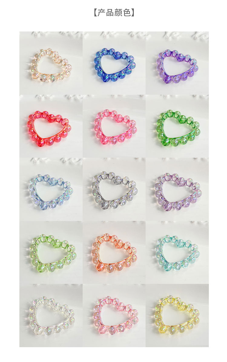 High-Quality UV Beads Wave-shaped heart beads