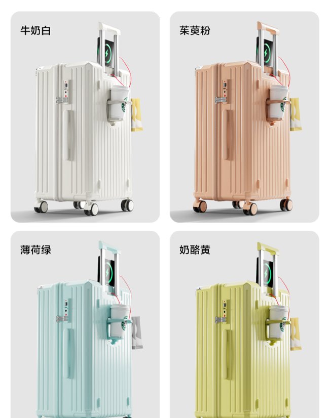 Trolley Luggage Large-Capacity Aluminum-Frame Spinner Luggage