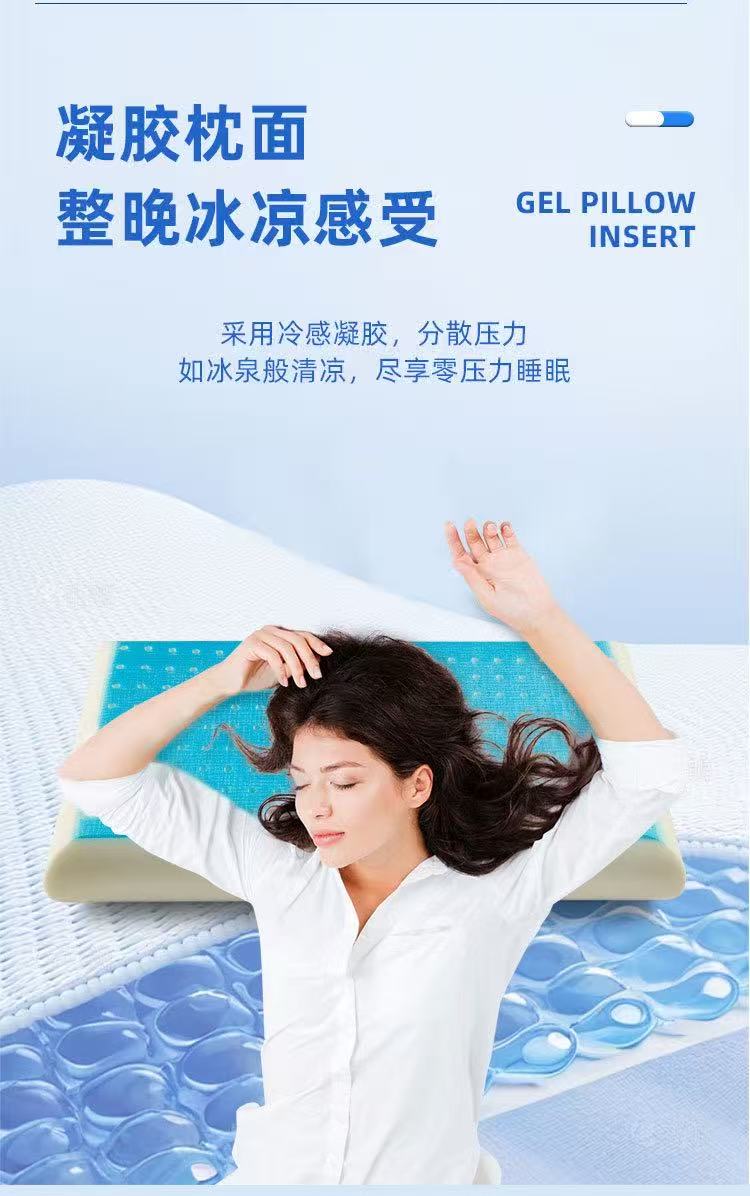 Sleeping Pillows Ventilated Gel Memory Foam Sleeping Pillow
