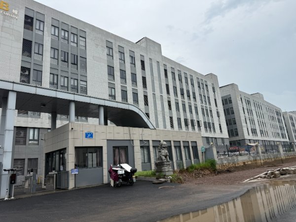 Zhejiang Chuyue Textile Co., Ltd. Factory