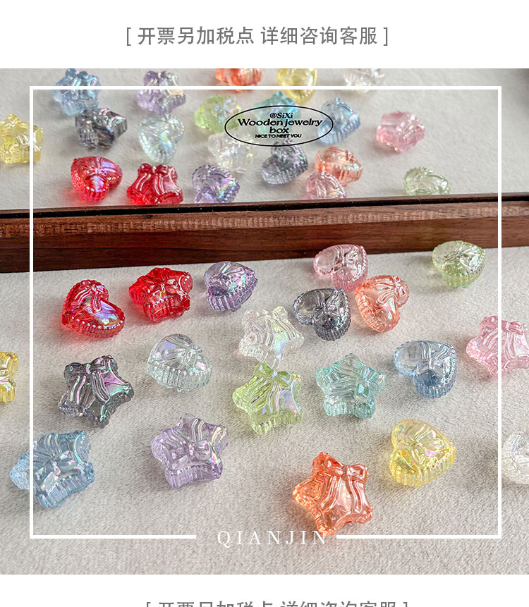 Transparent Iridescent Plated Beads AB transparent heart star beads