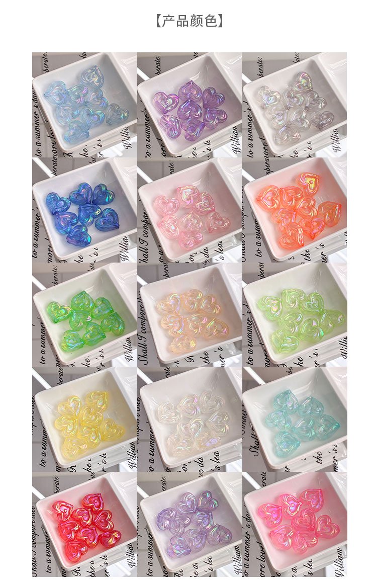 High-Quality UV Beads Cookie heart beads-691