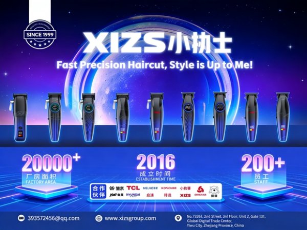 Jinhua Zhuochuang Industry and Trading Co.,Ltd. Factory